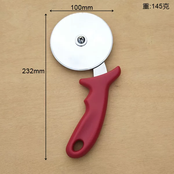 Professional High-Quality Pizza Roller Knife Pizza Round Wheel Knife Pizza Cutter Pizza Cutter Pancake Knife