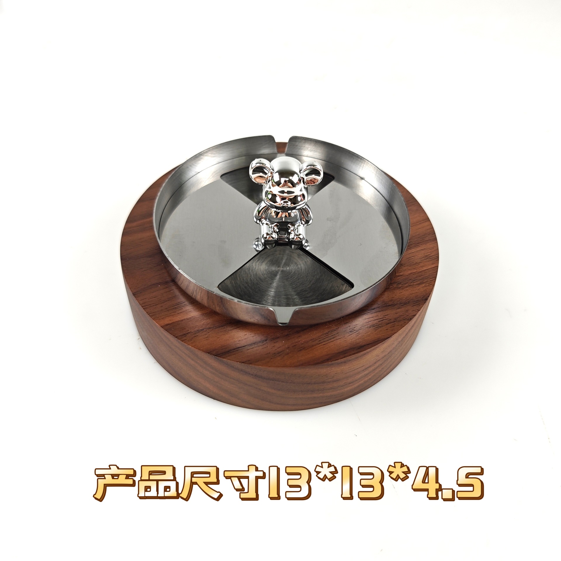 Ceniciero giratorio de nuez negra creativo para el hogar sala de estar de hotel sala de reuniones de cigarrillos adornos regalos de madera