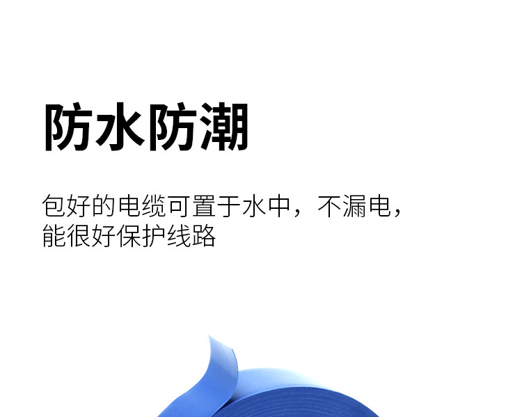 详情01_19.jpg