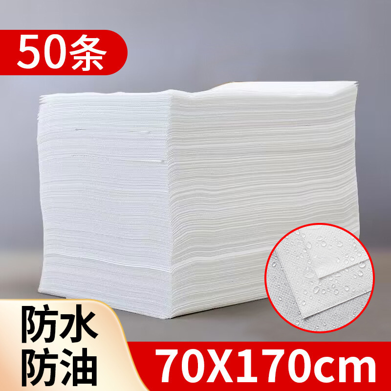 美容室用使い捨てベッドカバー、厚みのある通気性のある不織布マッサージベッド、穴付き防水・耐油、卸売|undefined
