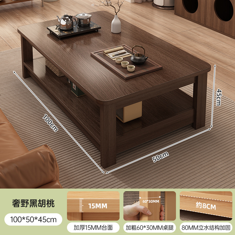 Mesa de té sala de estar doméstica pequeña mesa de casa 2025 nuevo estilo de madera puede moverse cuadrado balcón simple mesa de té