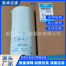 P551670���̻�е������LF3325 OG1052������о����������������