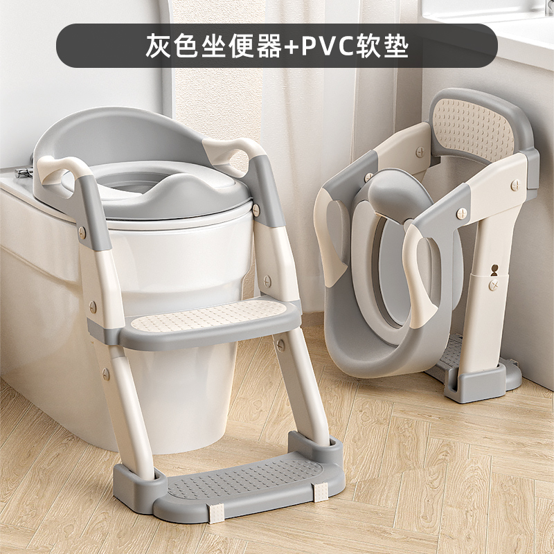 Children's toilet girl's