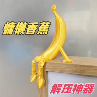 �羳3D��ӡ�Ї�������P���ɏ����㽶��ֹ���]�≺����k���Ҕ[��