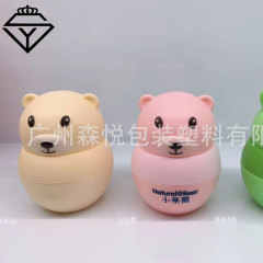 Peプラスチックボトル子供赤ちゃんツーインワン発泡スチロールシャンプーボトル漫画ボディクリームクリームボトル