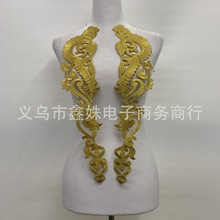 时尚蕾丝水溶亮粉金线对花多色刺绣胸花女装镂空立体衣领花边辅料