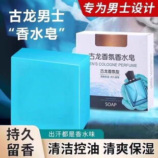 ���㝙�w��Ʒ�\���\��ʿ����������������ˮ�����־������������