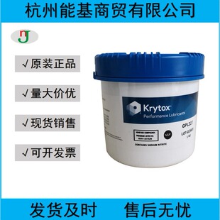 ������Ľ�Ű�GPL227 ������ �ߜ��L����ȫ�������؝�����֬1kg