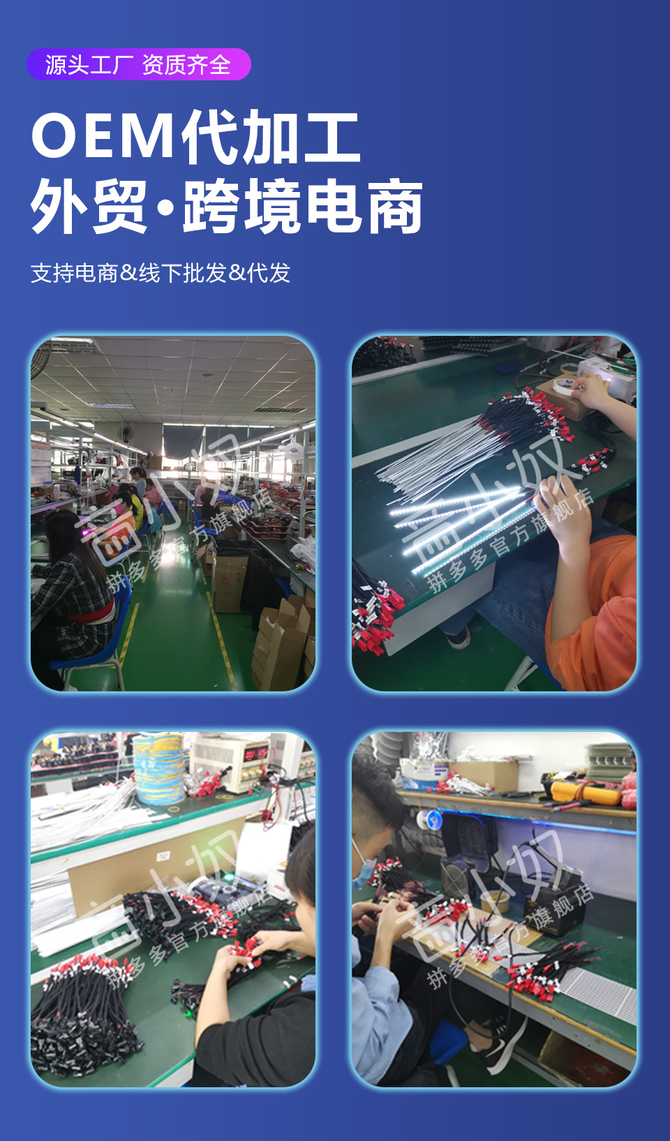 Car Ambient Lighting Suitable for Honda Civic Tenth/Eleventh Generation Honda Civic Ambient Light