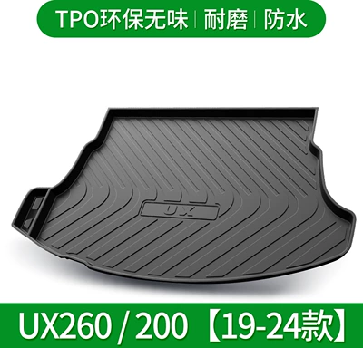 Trunk Mat, Applicable to Lexus ES - ux260h200-fuel-version-19-24-default-item