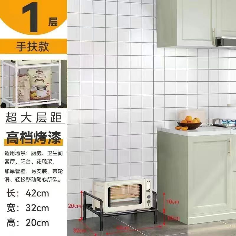 바퀴가없는 검은 색 한 층