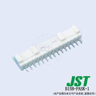 Supply B15b-PASK-1 Pin Seat Pin JST Connector Pa Series 2.0mm Pitch Can Be Ordered with Excellent Price