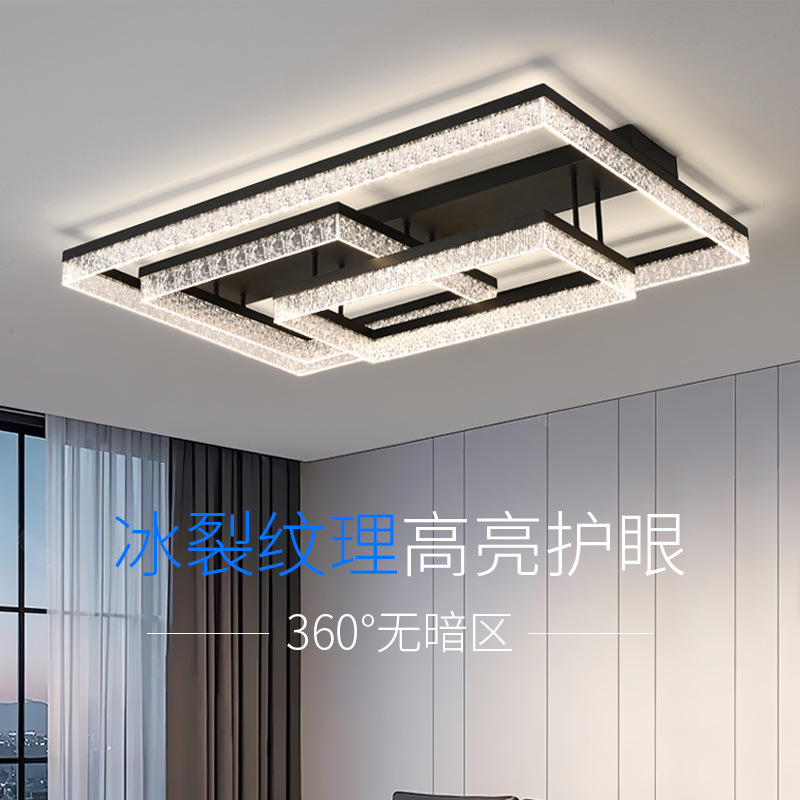 Luz de lujo ligera italiana, lámpara de techo moderna y minimalista, sensación de alto nivel 2025, nueva lámpara para toda la casa.