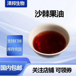 ɳ�����ͳ��R����ȡɳ���͹���С��ɳ����ȡ1kg��ӆ���]�ɴ��
