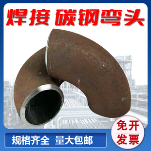 90�Ⱥ��ӏ��^̼䓏��^ �_�����^��108-��219 �o�p���^