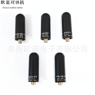 ���v�C�쾀NA805ĸ�^������쾀UV�p����̨4CMͨ�Ì��hTYT