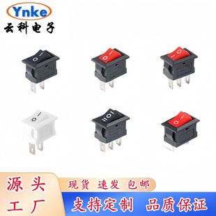 Ship-Shaped Switch Kcd11 Two-Pin 10*15 Mini Small Fan Switch All Black Solid Core Red and White Rocker Switch