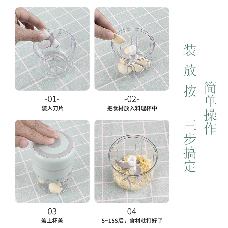 Baby food supplement machine, cooking machine, electric garlic masher, garlic masher, garlic masher, garlic masher, garlic press, garlic cutter