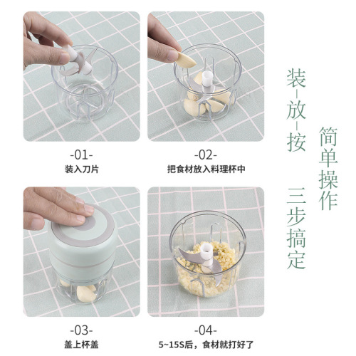 Electric garlic pounder, garlic masher, garlic machine, meat grinder, garlic masher, garlic stirrer, garlic press, garlic press, garlic press, garlic press