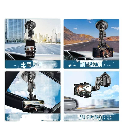 Car phone mount for filming, Car phone holder