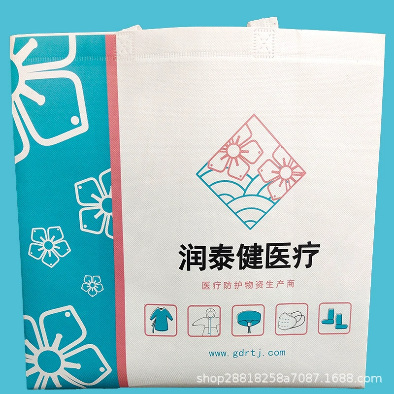 Прочный, емкость земли, также водонепроницаемый, может быть напечатан логотип