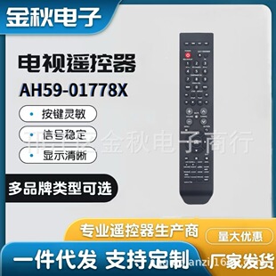 AH59-01778X �m�������DVD�M�� MAX-DX75 DX76 DX79����Q�b����