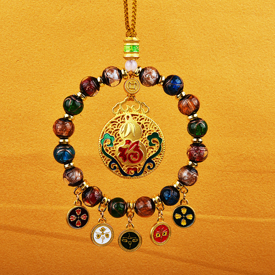 향재유리 오방부신 [박복카드]