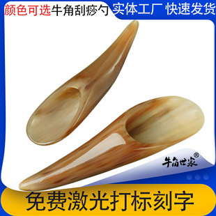 ţ�ǰ�Ħ�����Ͳȫ���wͨ�����������Ȳ����i����Ͳ�cѨ���j����