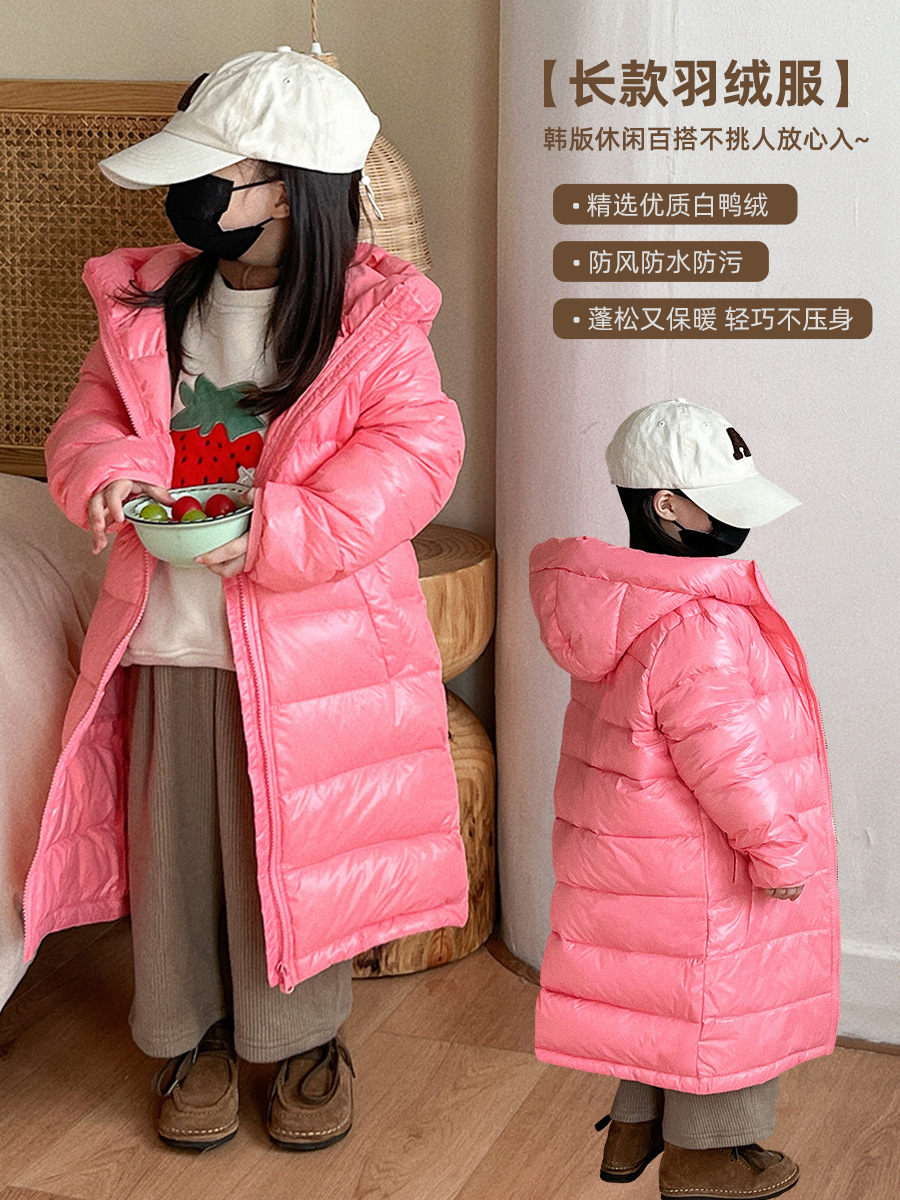 Chaqueta de invierno para niños ligero estilo coreano de longitud media otoño e invierno pato blanco abajo chaqueta para niños top