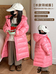 Зимний детский легкий и тонкий длинный пуховик, демисезонная куртка, одежда для верхней части тела, средней длины