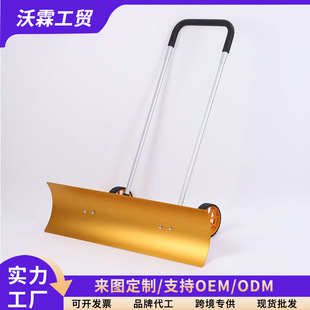 �羳���N��ѩ�P�����X�Ͻ��P�ӵ�·��ѩ���ߑ��⎧݆����ѩ�@���l
