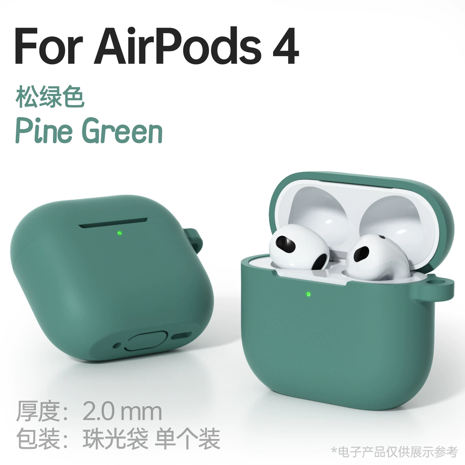 Защитный чехол Apple AirPods 4, силиконовое покрытие 2.0 мм, браслет на запястье, многоцветный