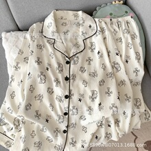 睡衣女春秋款2025年新款云朵棉可爱HelloKitty可外穿家居服套装