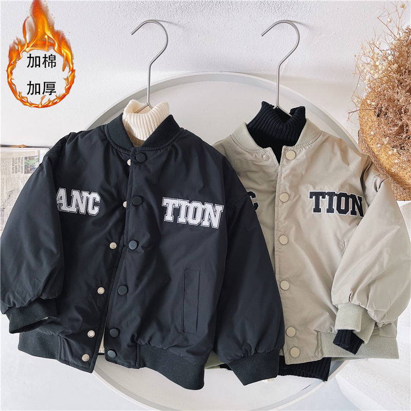 Demi-season jacket for boys
