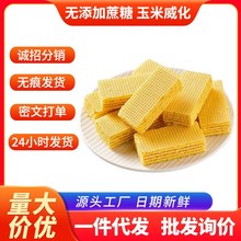 �o������������ζ����ɪ������b����ɴּZ���eС��ʳ���l