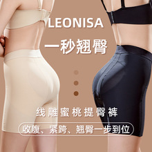 leonisa����ѝ��Ş��8D�ھX������ѝ�����������۔n���N���ո�ѝ