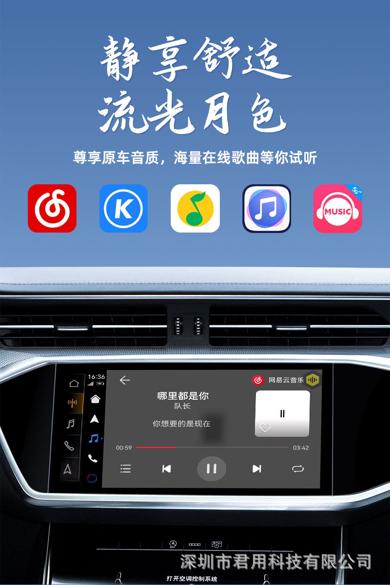 Suitable for Huawei Wireless Hicar Car Connectivity Box and Wired Carplay, Specifically for Toyota and Audi Cars