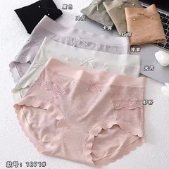 秋冬新品螺纹莫代尔三角内裤女中大版中腰少女士三角裤桑蚕丝底裆