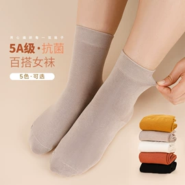 儿童袜;运动休闲棉袜;其他袜子