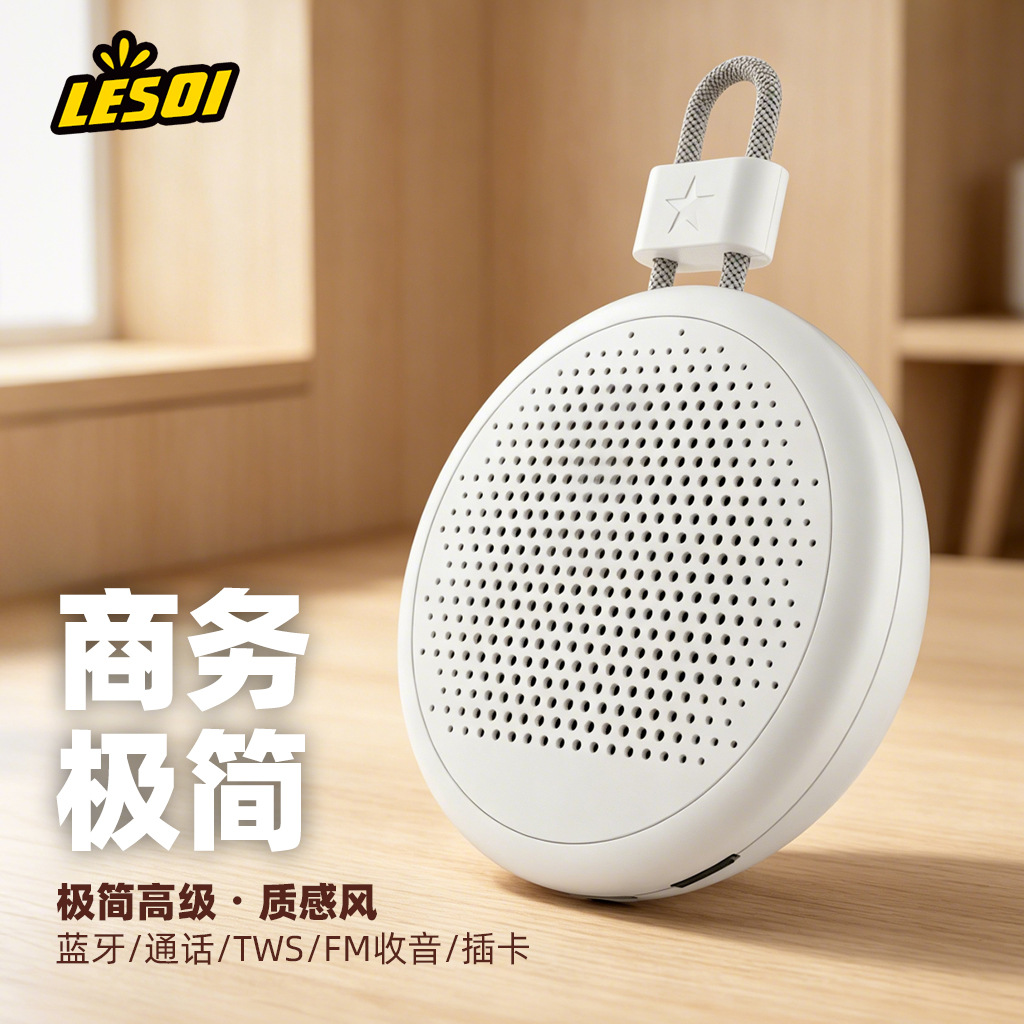 F10 In-Stock Audio Private Model Wireless Bluetooth Speaker Mini Portable Lanyard Card-Insert Tws Pairing Fm Gift Wholesale