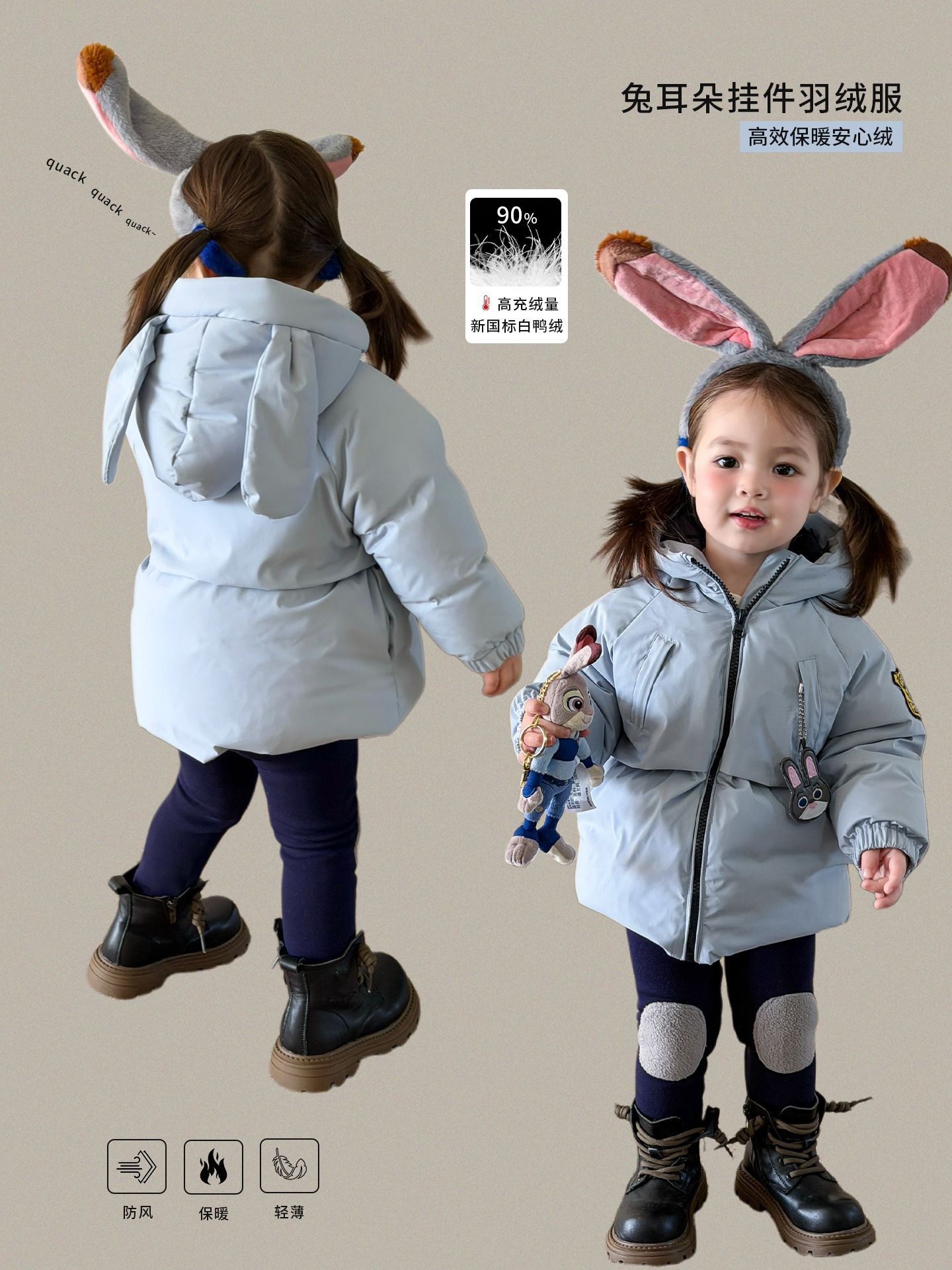 Ropa de caña de pera para niños ropa de invierno ropa de invierno 90 abrigos de lana para niños ropa de invierno ropa de bebé