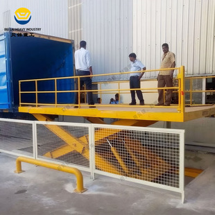 �̶�����ʽ�bж܇�����C�ؿ�����ƽ̨늄Ӽ���ʽ�bж؛����ƽ̨