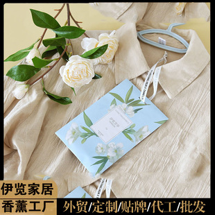 ����޹�������҃ȷ��g�־�����������·���ˮ��շ�����Ƭ