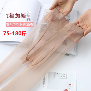 ��at�әn�z�mŮʿ���������z�ļ��������L��߂��Ӝ\��ɫ�Bѝ�m