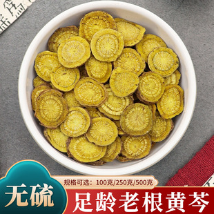 �S����ș��500g�˱�Ƭ�S���S�˸�Ƭ�S�˲��S���S����đ���S�˗d��
