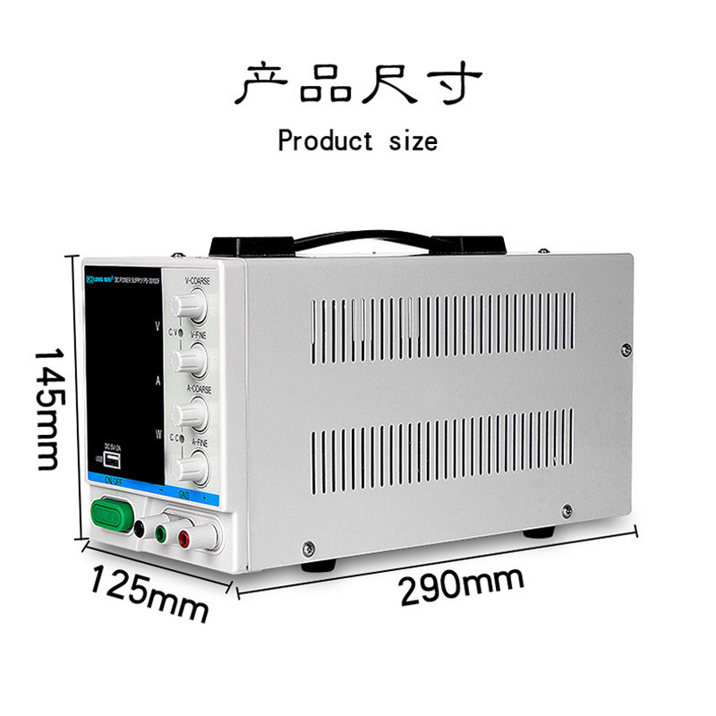 LONGWEI龙威大功率直流稳压电源100V3A开关电源维修电源PS-1003DF