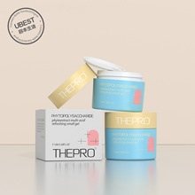 容本PP塑料瓶50g膏霜瓶100g面霜瓶试用化妆品空瓶膏霜包材护肤品