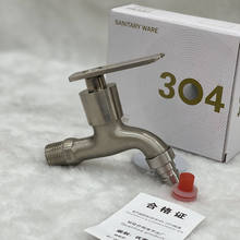 ��304�Ͻ����z�Ӻ�4��ͨ��ϴ�C���^����һ�϶������ϰѳ����^