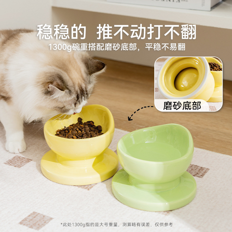 Gato simple yuan Bao modelado tazón de cerámica tazón único tazón gato tazón perro perro anti-derrumbe alimentador para mascotas tazón