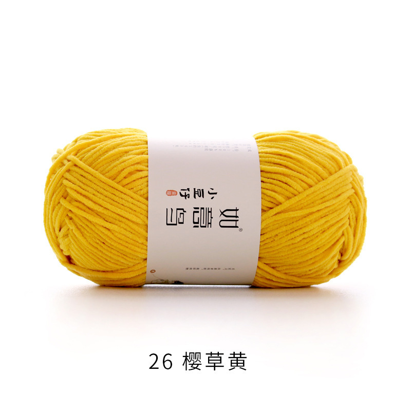 如意鸟小豆仔雪尼尔绒手工编织钩针钩织diy玩偶萌吖细冰条毛线团|undefined